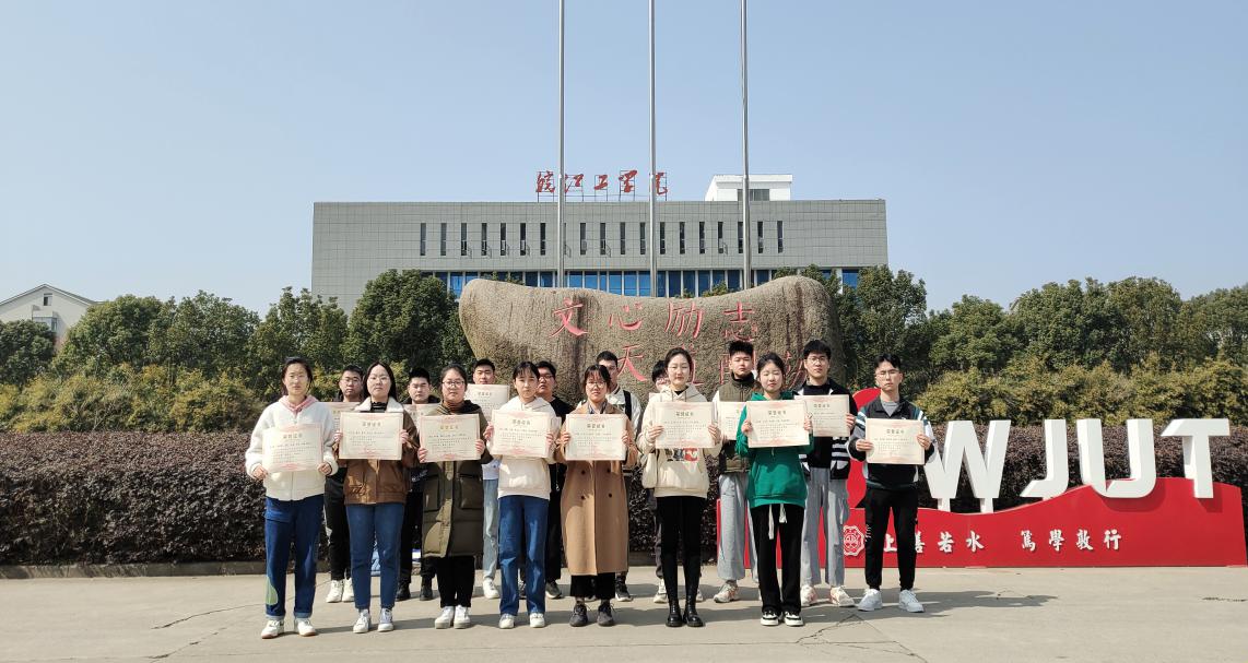 华体汇apk宣传片